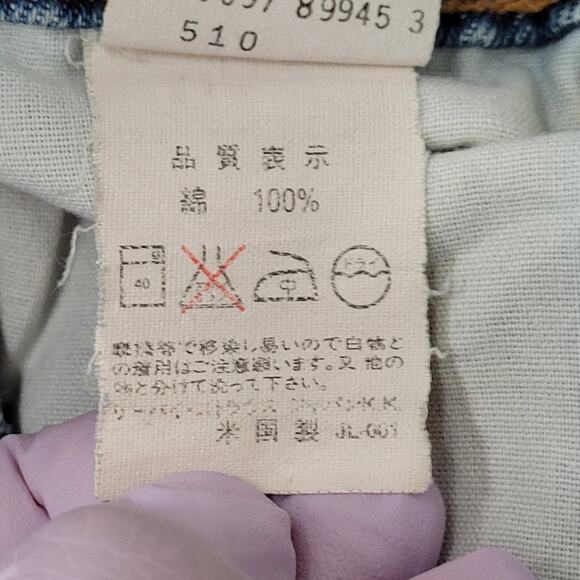 Vintage LEVIS 510 Ripped Jeans 30x29 Faded Stonewash - Picture 10 of 16